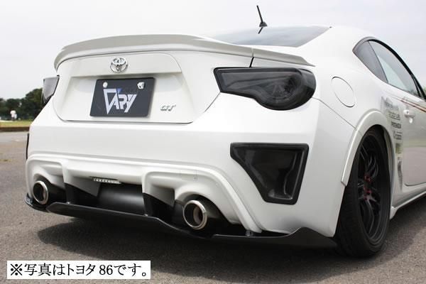 Garage Vary Toyota 86 / Subaru BRZ (ZN6 / ZC6) Trunk Spoiler (FRP)