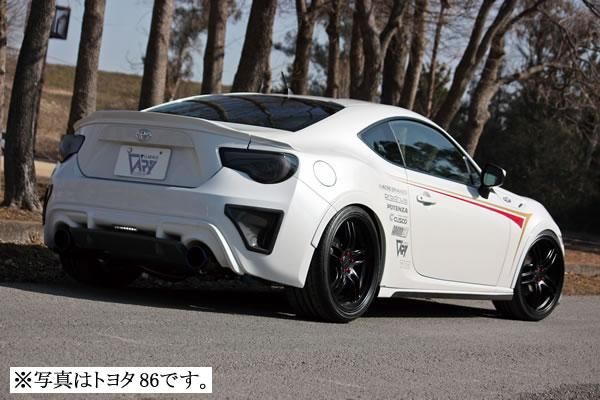 Garage Vary Toyota 86 / Subaru BRZ (ZN6 / ZC6) Trunk Spoiler (FRP)