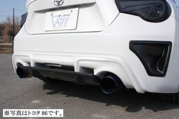 Garage Vary Toyota 86 / Subaru BRZ (ZN6 / ZC6) Rear Diffuser with Center Flap (FRP) 2