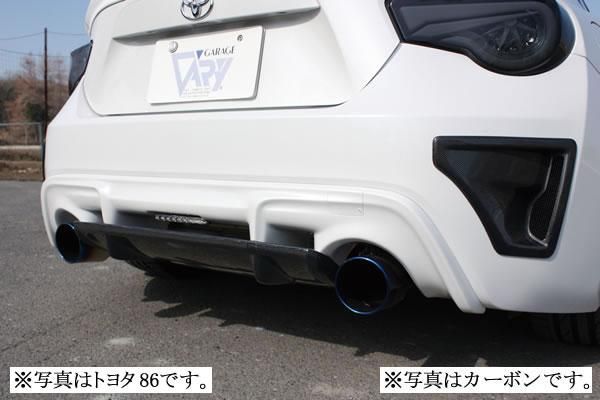 Garage Vary Toyota 86 / Subaru BRZ (ZN6 / ZC6) Rear Duct Panels (FRP)