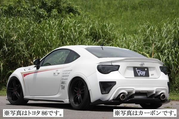 Garage Vary Toyota 86 / Subaru BRZ (ZN6 / ZC6) Rear Duct Panels (FRP)