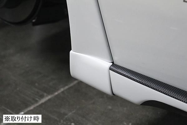 Garage Vary Toyota 86 / Subaru BRZ (ZN6 / ZC6) Side Step Panels (FRP)