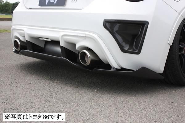 Garage Vary Toyota 86 / Subaru BRZ (ZN6 / ZC6) Rear Diffuser with Slit Spoiler (FRP) 2