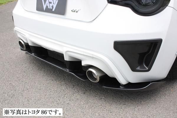 Garage Vary Toyota 86 / Subaru BRZ (ZN6 / ZC6) Rear Diffuser with Slit Spoiler (FRP) 2