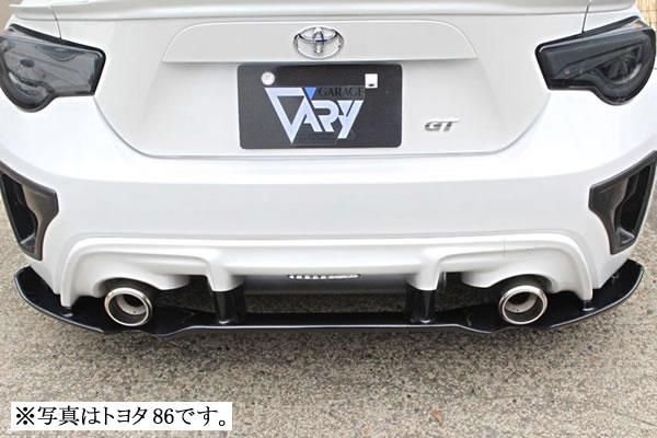 Garage Vary Toyota 86 / Subaru BRZ (ZN6 / ZC6) Rear Diffuser with Slit Spoiler (FRP) 2