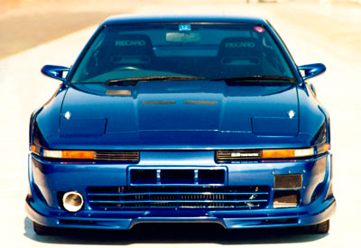 Abflug 70 Supra Lip Spoiler