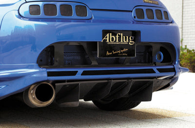Abflug 80 Supra (All Years) Rear Under Diffuser (Carbon)