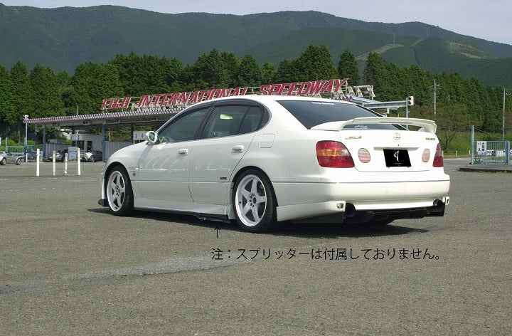 Abflug 16 Aristo Side Skirts ver.Cv
