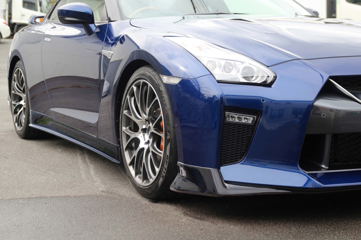 Abflug Nissan GT-R (R35) Front Lip Side Finishers (Carbon)