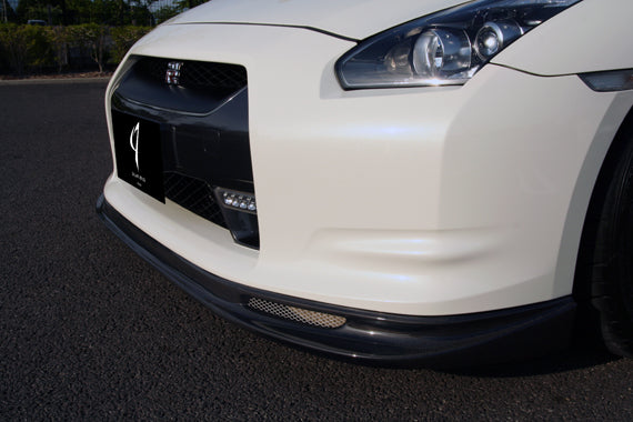 Abflug Nissan GT-R (R35) Front Under Diffuser ver.01