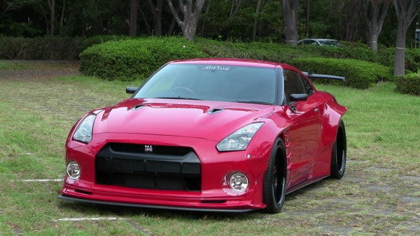 Abflug Nissan GT-R (R35) Side Under Panels (Carbon)