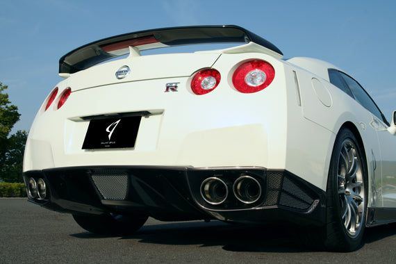 Abflug Nissan GT-R (R35) Rear Under Spoiler and Diffuser (GFRP)