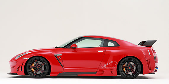 Abflug Nissan GT-R (R35) Rear Over Fender Kit ver.02