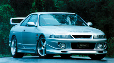 Abflug R33 Skyline GT-S Front Bumper ver.R