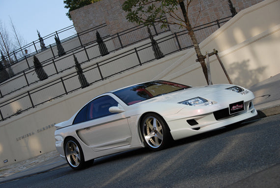 Abflug Fairlady Z32 (2by2) Wide Body Kit ver.BEET