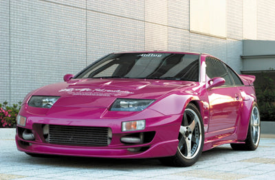 Abflug Fairlady Z32 Front Bumper ver.Mure