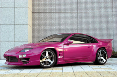 Abflug Fairlady Z32 (2-Seater) Side Skirts ver.300ZG