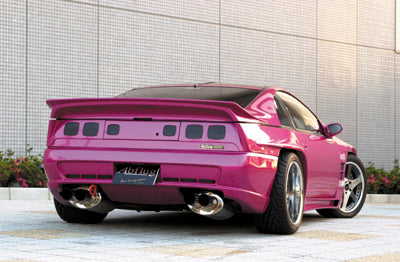 Abflug Fairlady Z32 (2-Seater) Rear Bumper ver.300ZG