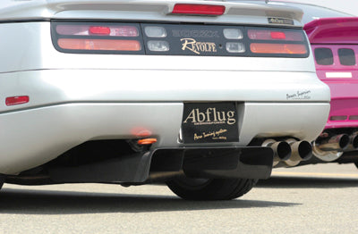 Abflug Fairlady Z32 (2-Seater) Rear Under Diffuser (Carbon)