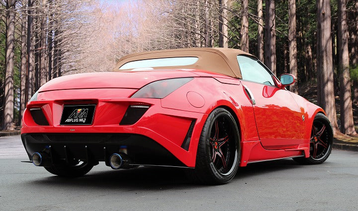 Abflug Fairlady Z33 Rear Bumper (Spiral 350Z)