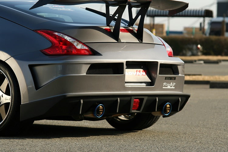 Abflug Fairlady Z34 Rear Bumper (Vanguard 370Z)