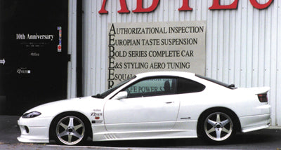 Abflug Silvia S15 Side Skirts