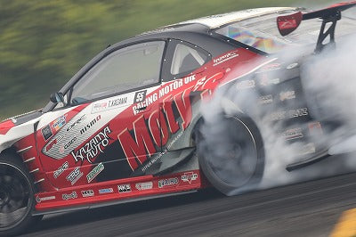 Kazama Nissan Silvia (S15) promode-SS Aero