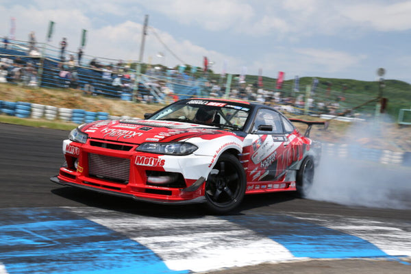Kazama Nissan Silvia (S15) promode-SS Aero