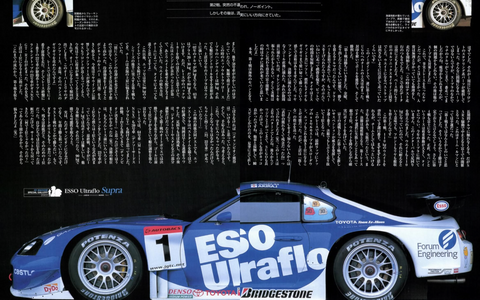 BBS RE022 18インチ 13J マグネシウム センターロック ホイール