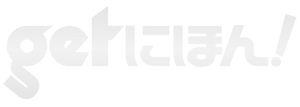 GET Japan