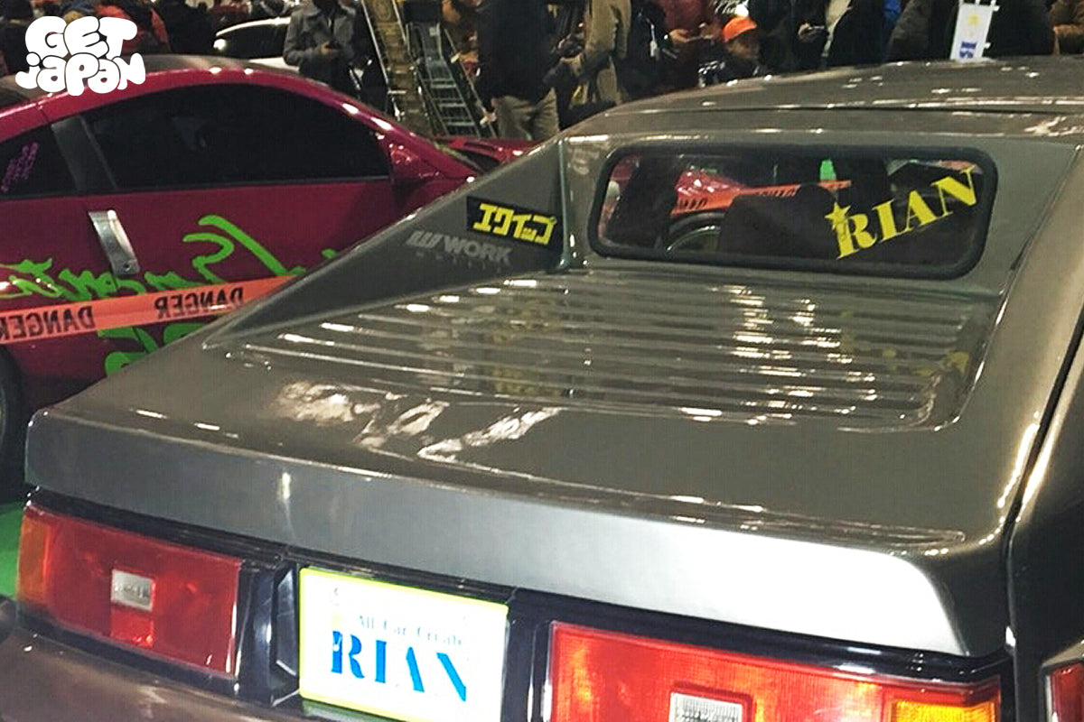 GROUND EFFECT Inverted Hatch for 180SX, RX7, Fairlady Z, Celica, etc.