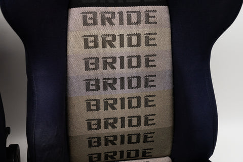 Bride Brix & Ergo Seat Pair