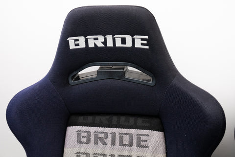 Bride Brix & Ergo Seat Pair