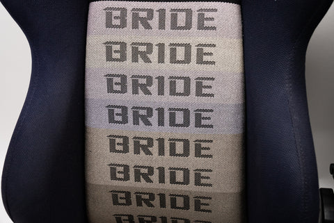 Bride Brix & Ergo Seat Pair