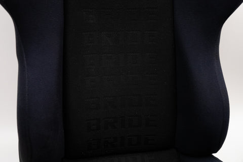 Bride Brix & Zeta 2 Seat Pair