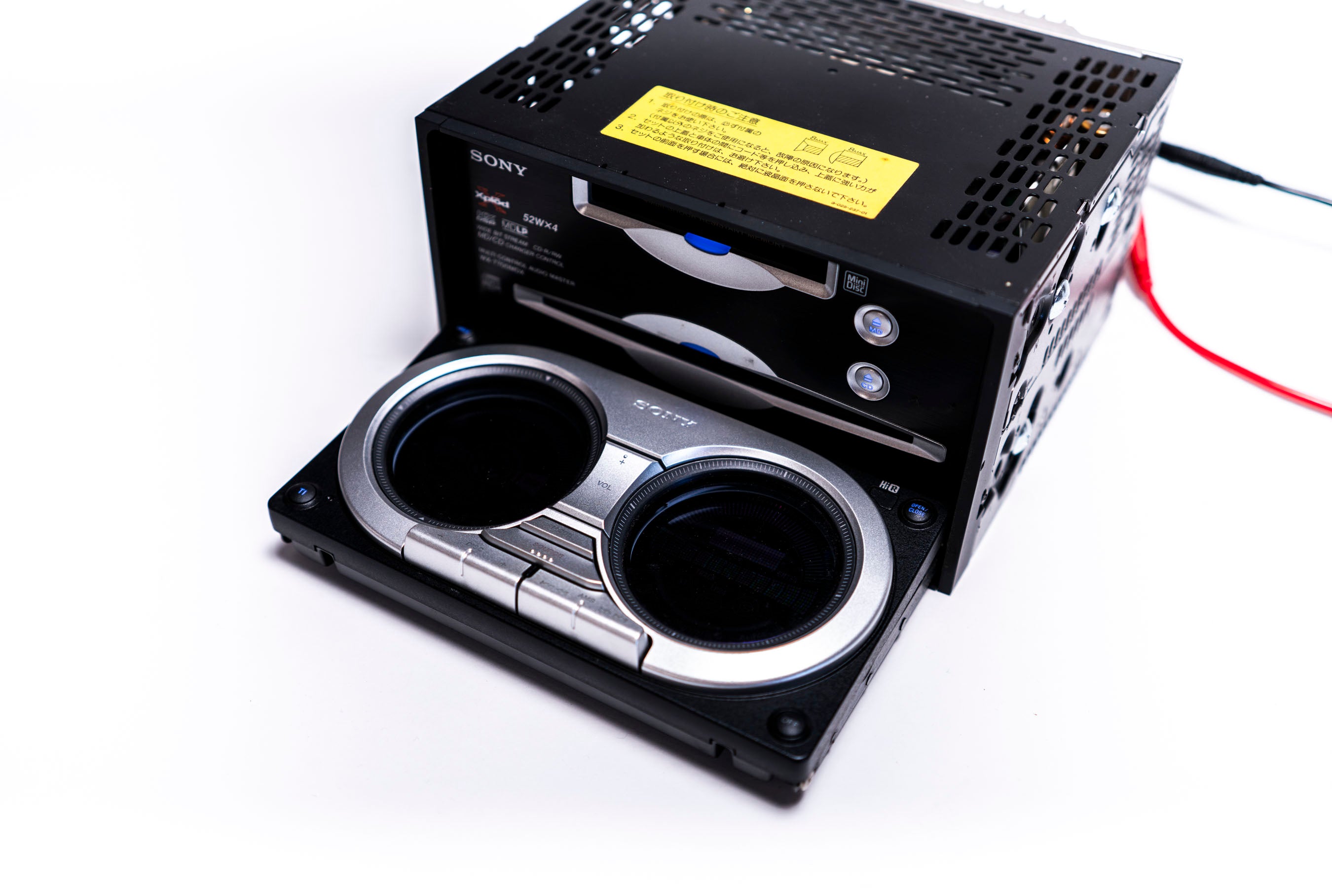 Sony WX-7700MDX Head Unit – GET Japan