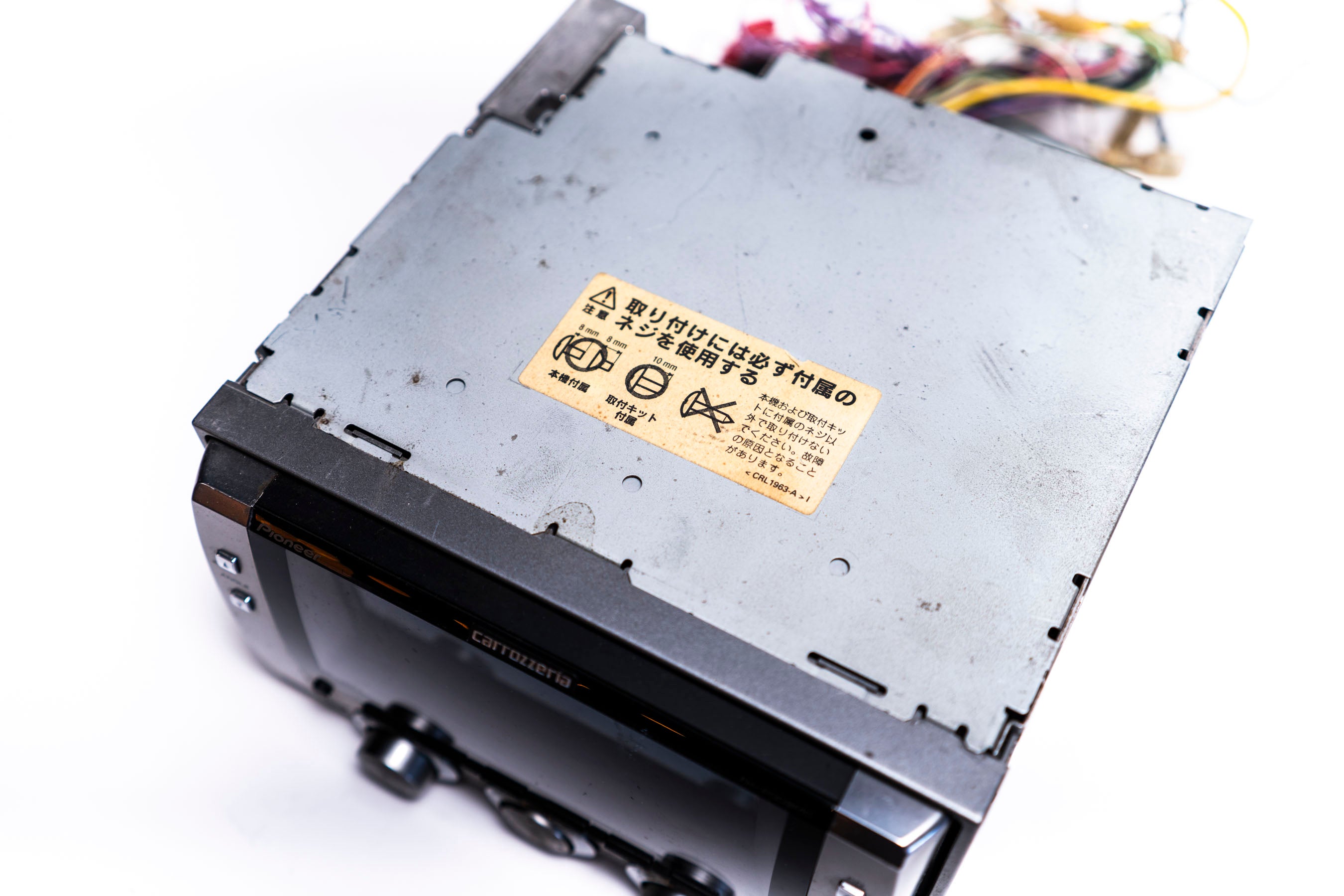 Carrozzeria FH-P009MD 2DIN CD player – GET Japan