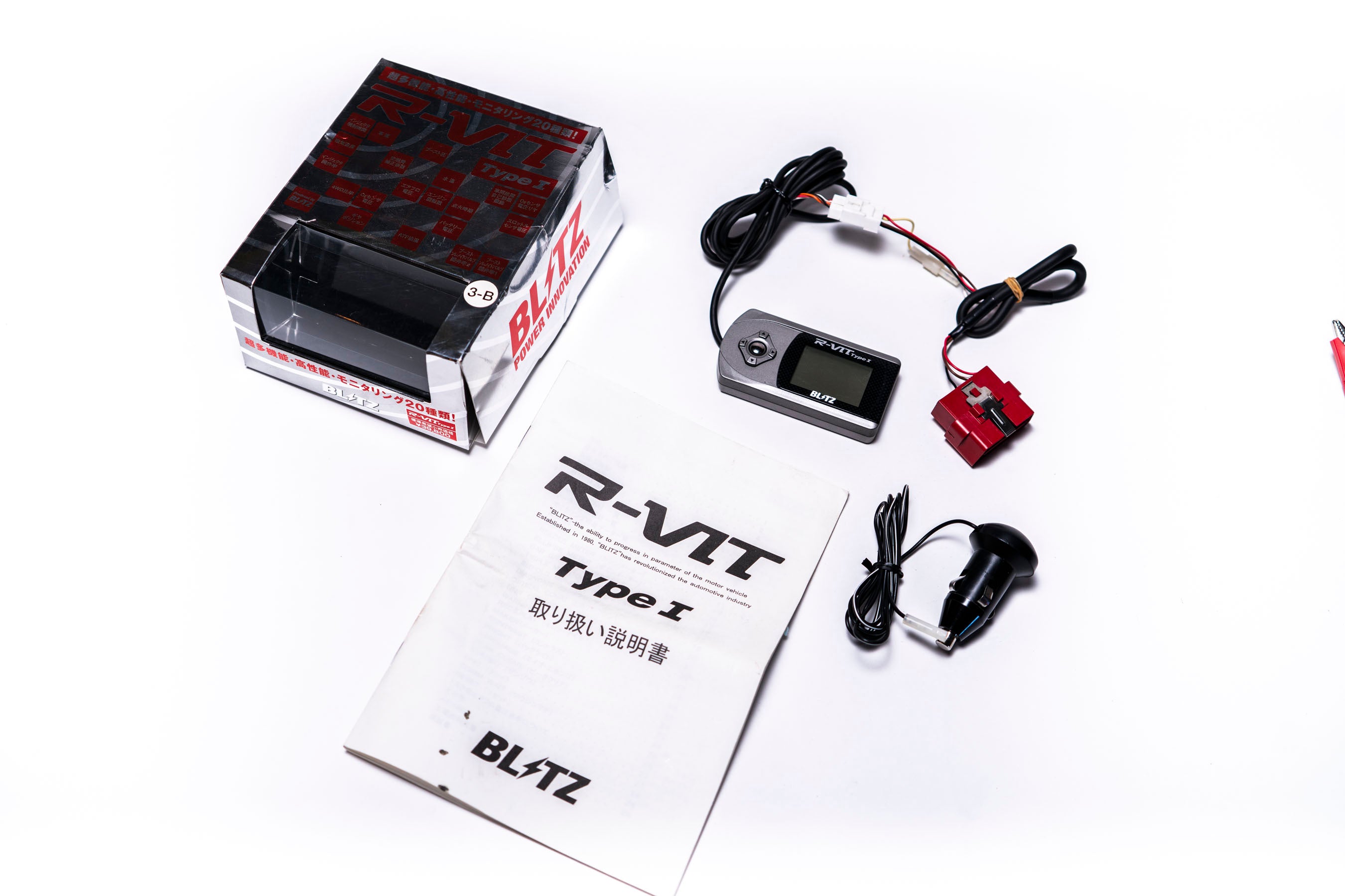BLITZ R-VIT – GET Japan