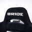 Bride Brix Seat