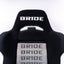 Bride Brix Seat