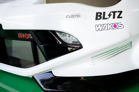 日産 S13 シルビア Ab Flug フロントバンパー