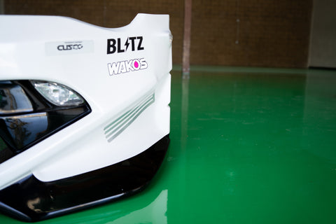 日産 S13 シルビア Ab Flug フロントバンパー