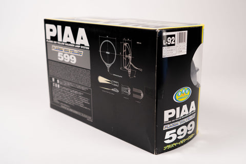 PIAA 599 Plasma Ion Yellow Fog Lamps