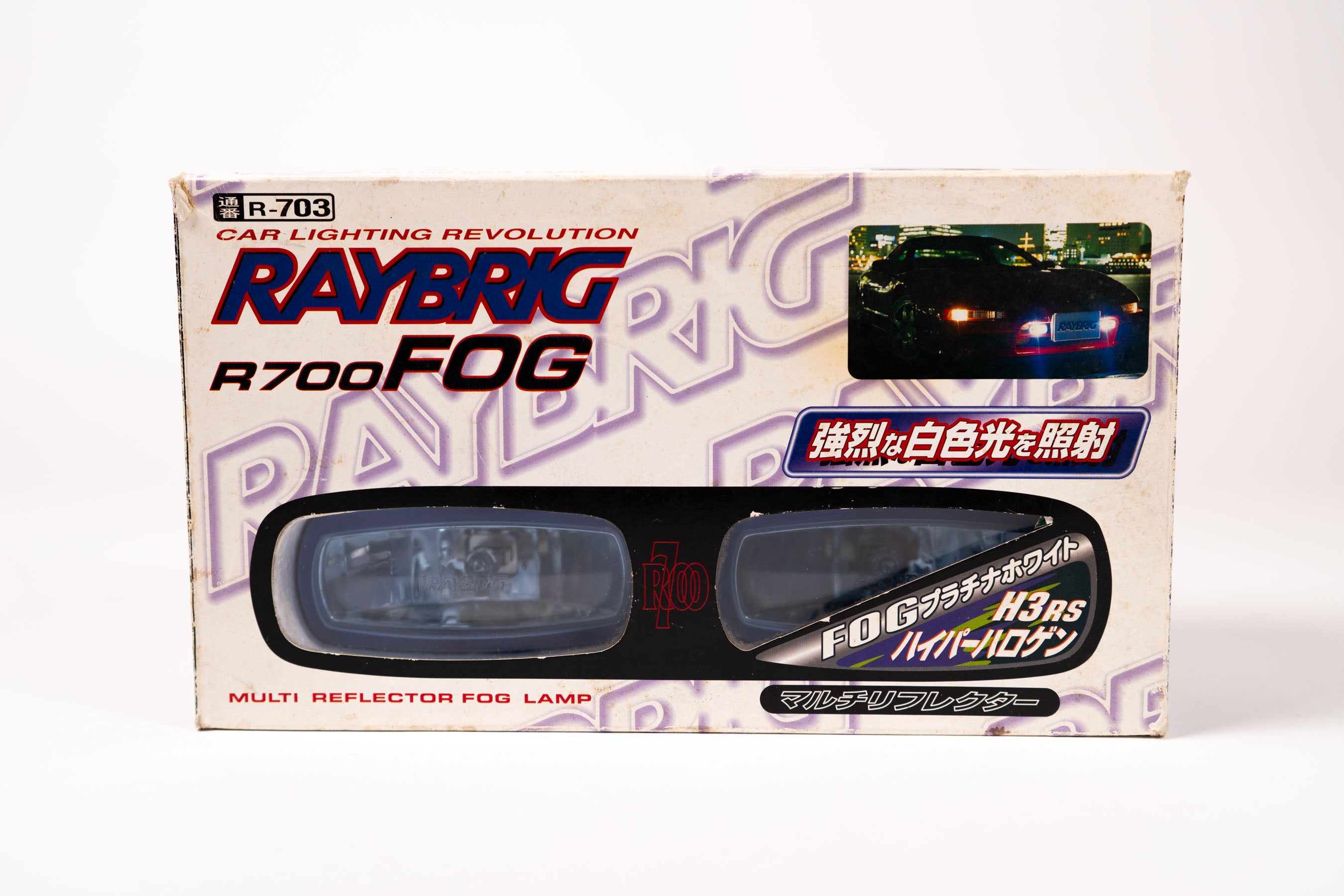 【新品未開封品】RAYBRIG R700 FOG RL7011K RAYBRIG R700 Fog Lights – GET Japan