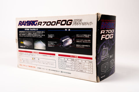 RAYBRIG R700 Fog Lights