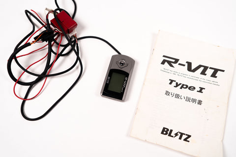 BLITZ R-VIT Multigauge