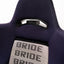 Bride Brix 1 Reclining Seat