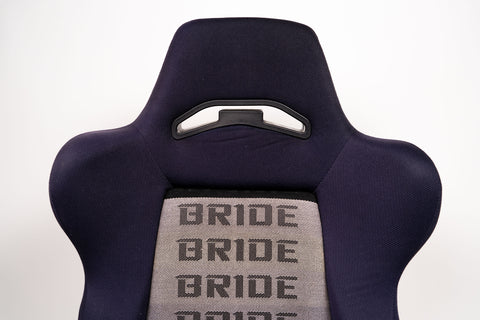 Bride Brix 1 Reclining Seat