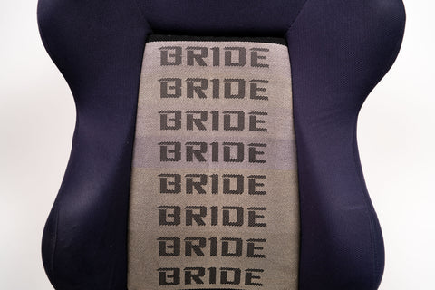 Bride Brix 1 Reclining Seat