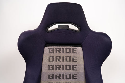 Bride Brix 1 Reclining Seat